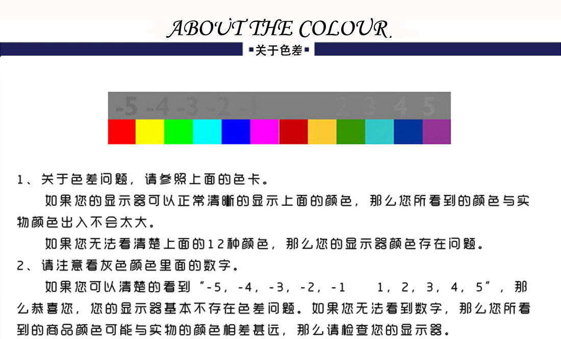 鷹諾達(dá)設(shè)計(jì) 潮流短袖T恤工作服 淺紫色t恤衫工作服色差說明