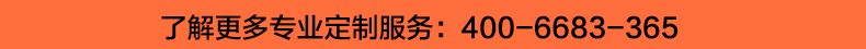 長袖純棉t恤衫