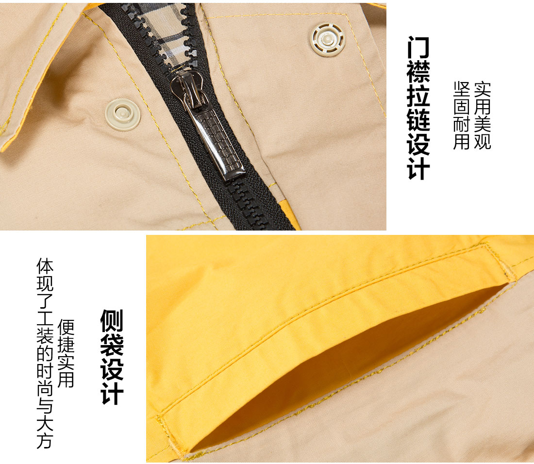 夏季工作服長什么樣的細(xì)節(jié)設(shè)計(jì)