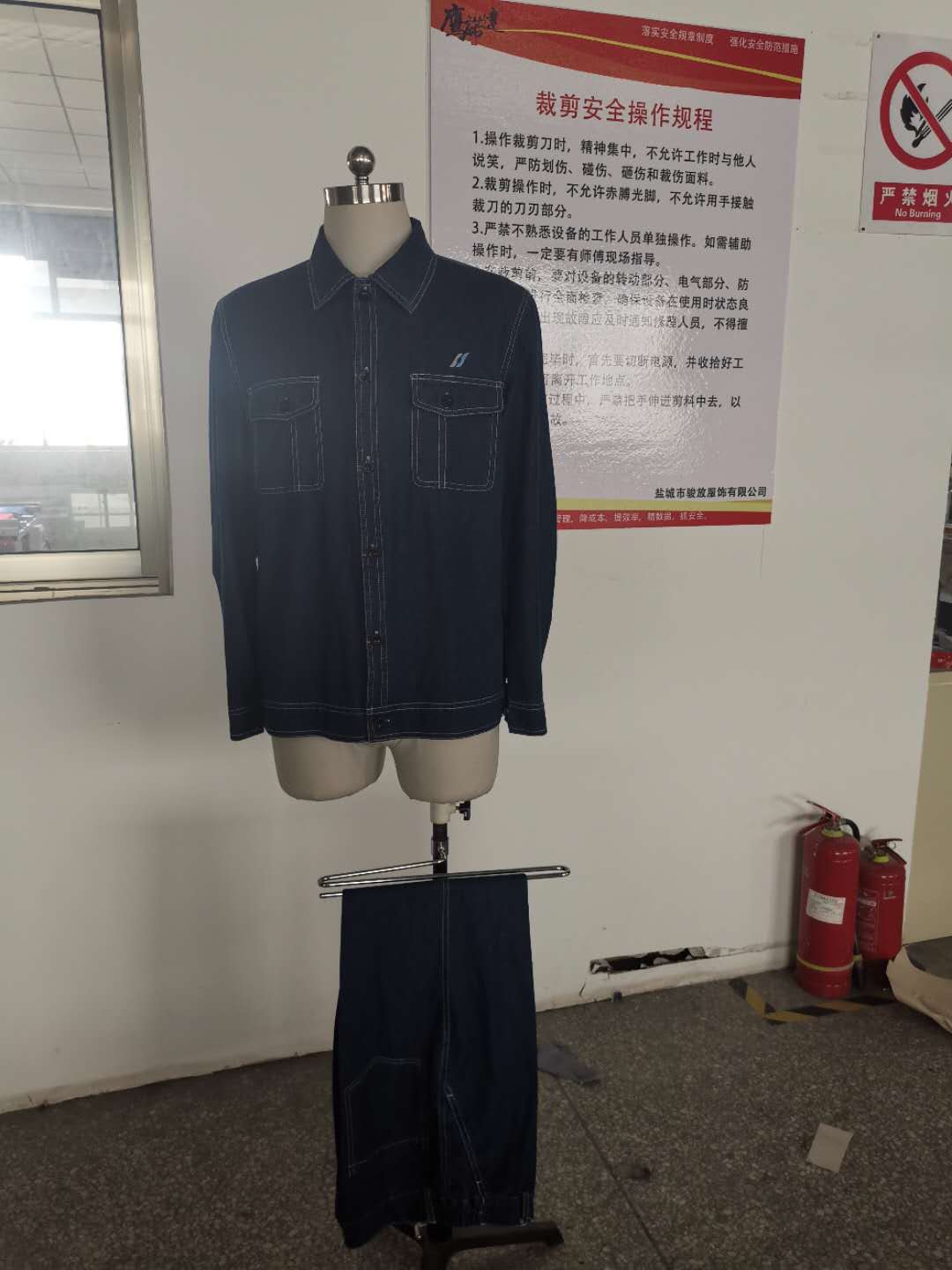 非得辦公牛仔工作服春秋長(zhǎng)袖工作服短袖工作服定做樣衣